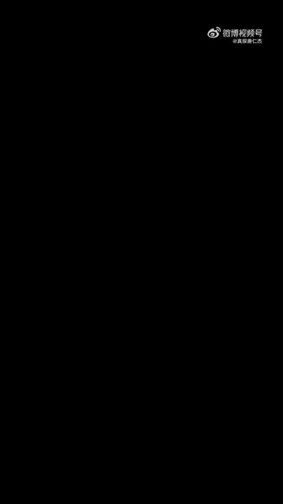 冰粉