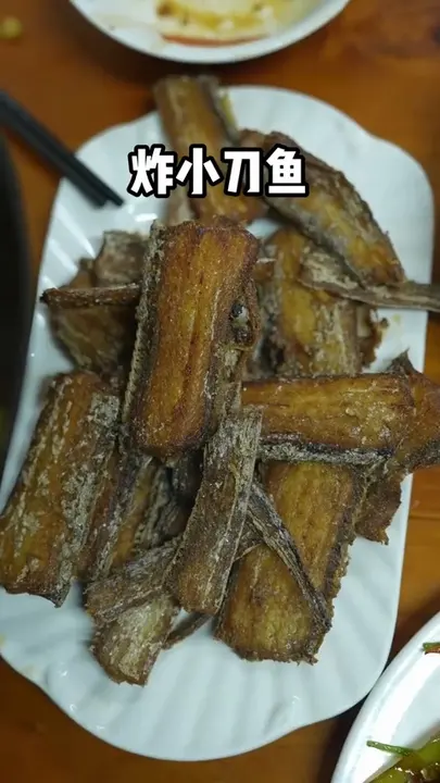 炸小刀鱼