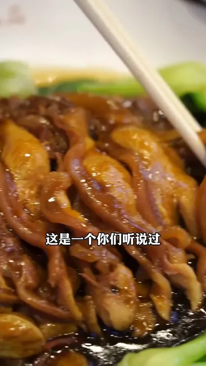 驼掌