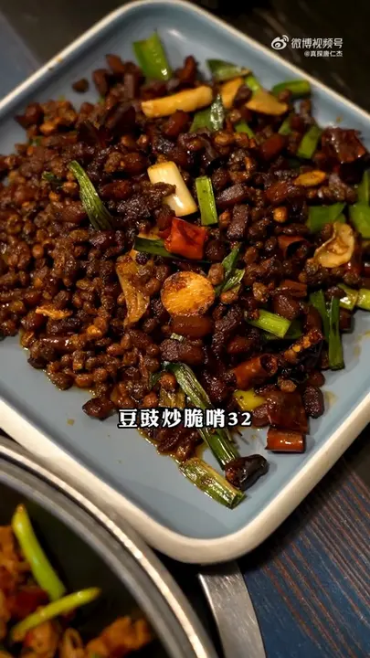 豆豉炒脆哨