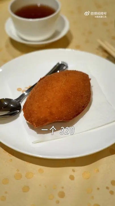 煎酿鲜蟹盖