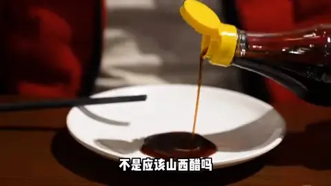 牛肉饼