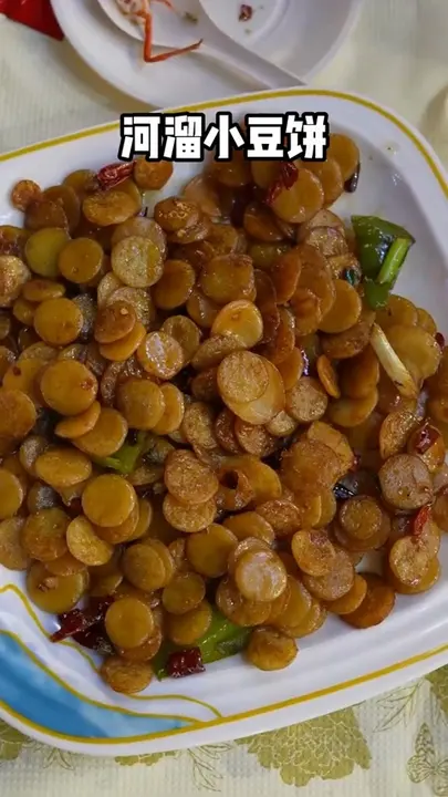 河溜小豆饼