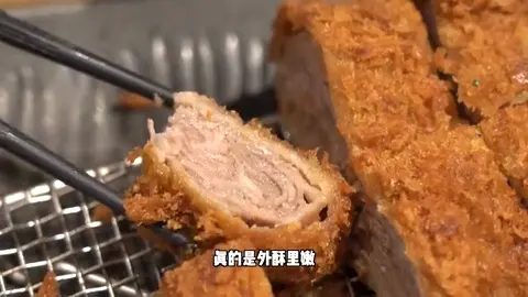 千层锦套餐