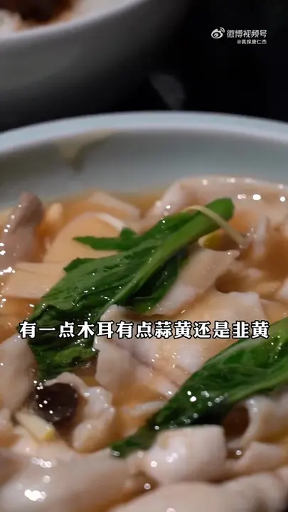 桂花红烧肉