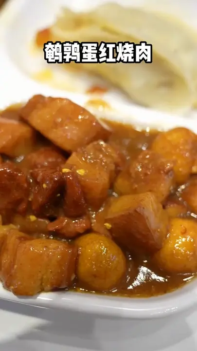 鹌鹑蛋红烧肉