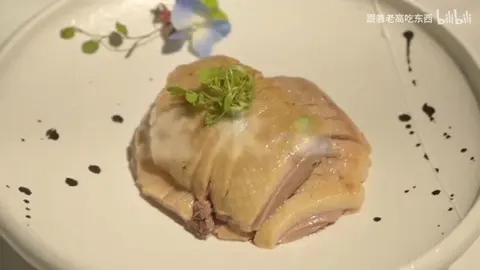 盐水鸭