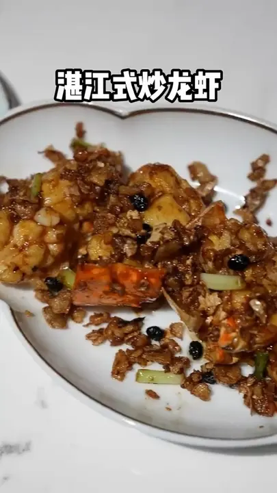 湛江式炒龙虾