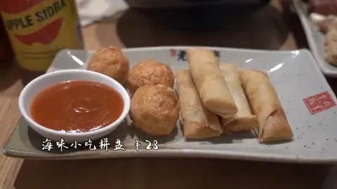 海味小吃拼盘