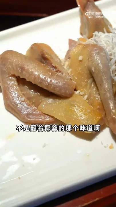 生炸蒜香鸽