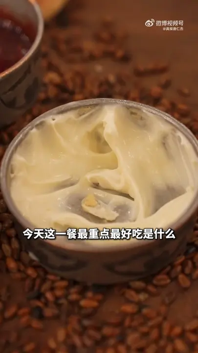 餐包配甜味奶油