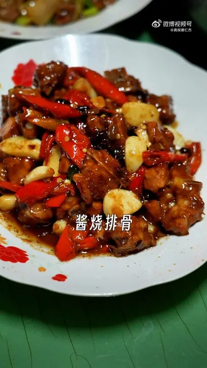 酱烧排骨