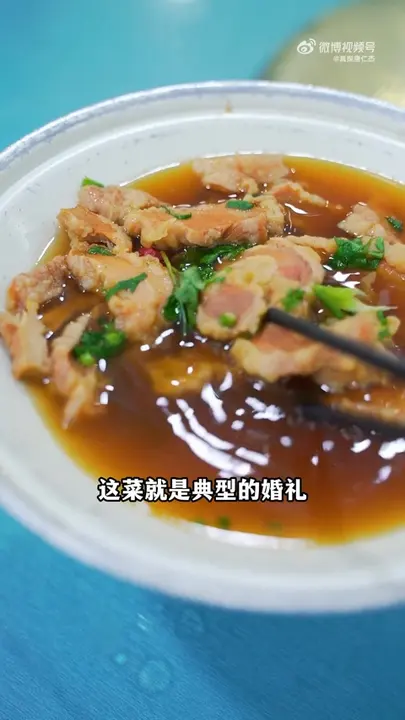 炖酥肉