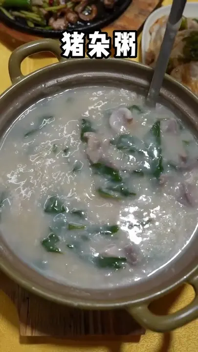 猪杂粥