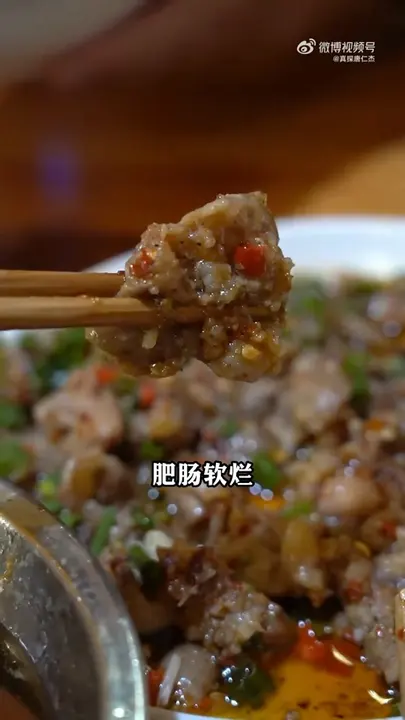 蒸笼肥肠