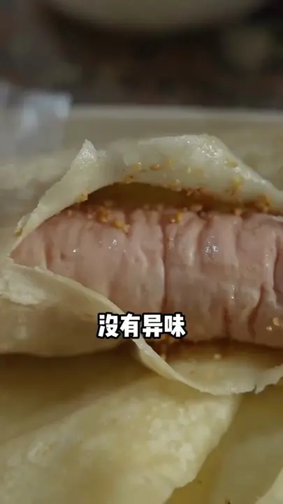大肠卷饼