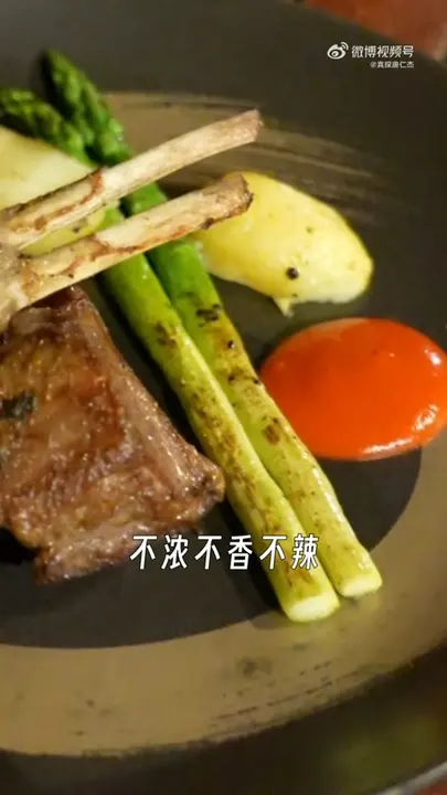 可乐