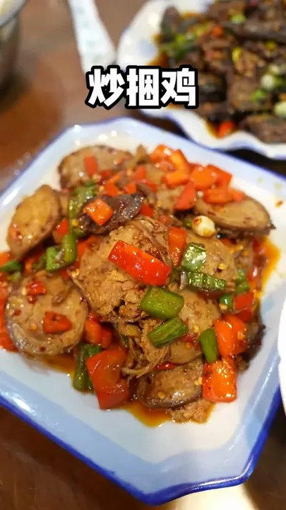 炒捆鸡