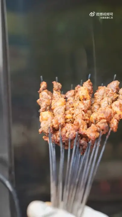 羊肉串