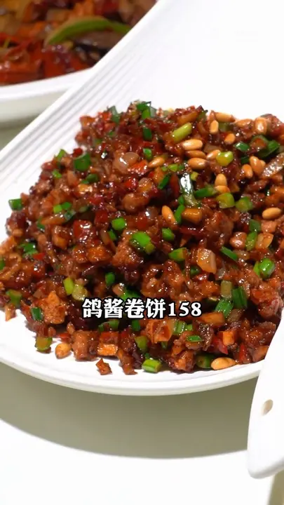 鸽酱卷饼