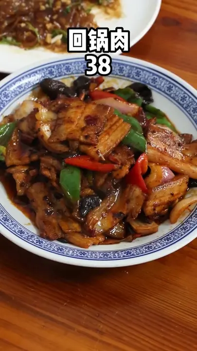 回锅肉