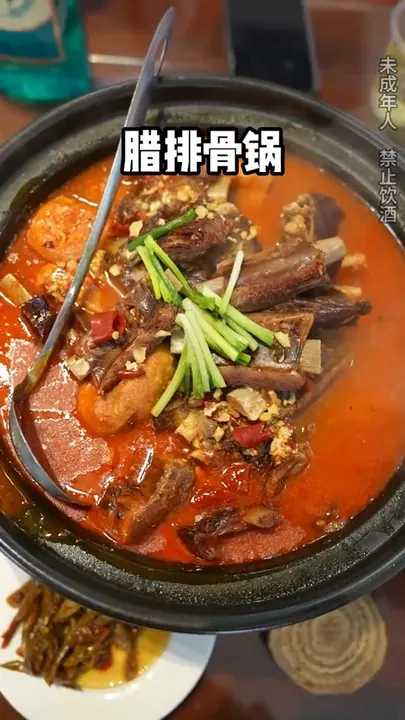 腊排骨锅