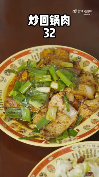 炒回锅肉