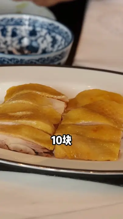 安铺鸡饭