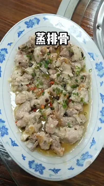 蒸排骨
