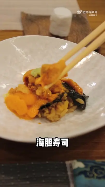 海胆寿司