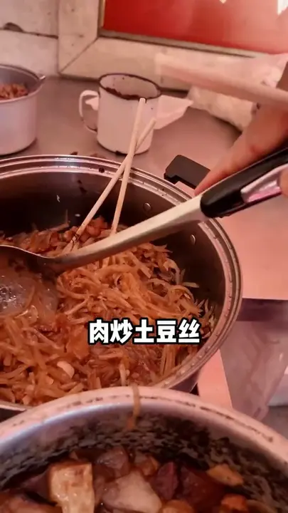 肉炒土豆丝
