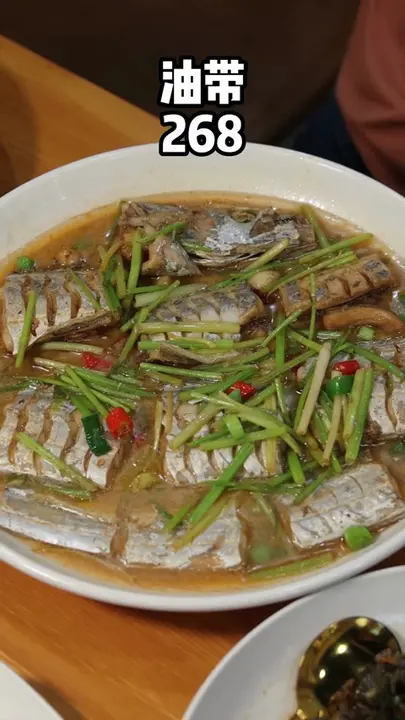 油带