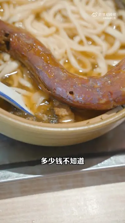 鸭脖