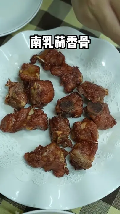 南乳蒜香骨