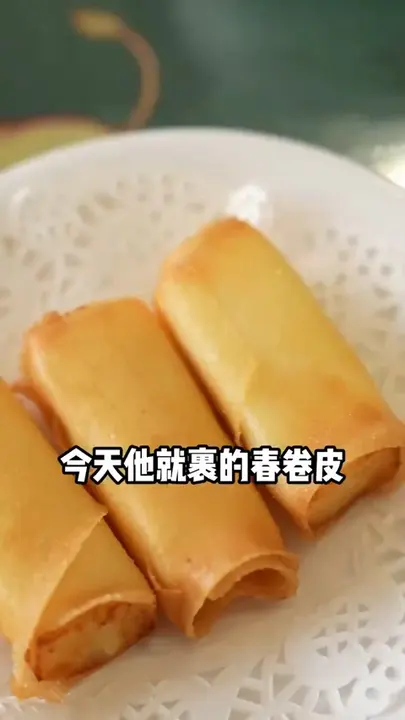 炸牛奶