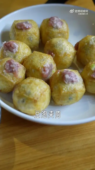 豆泡夹肉