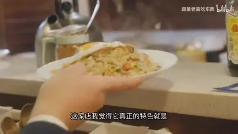 腐皮卷