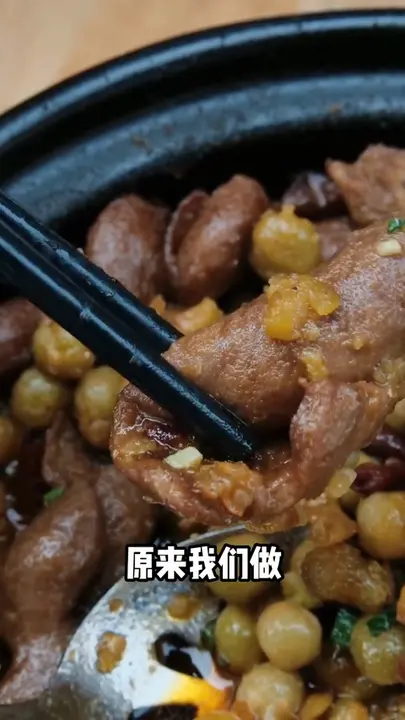 砂锅豌豆肥肠