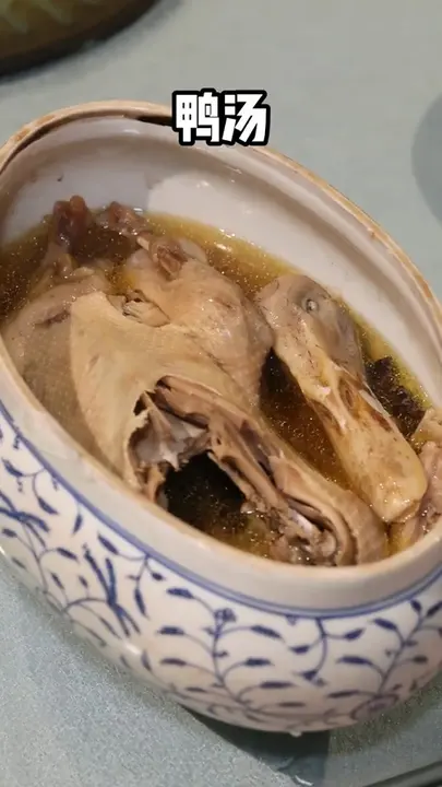 鸭汤