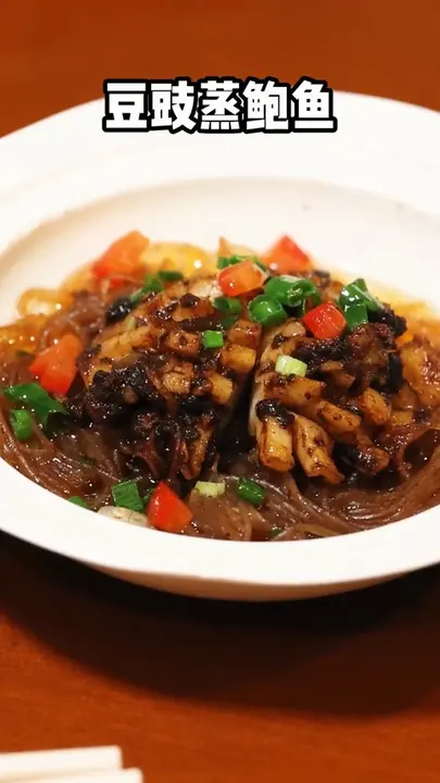 豆豉蒸鲍鱼