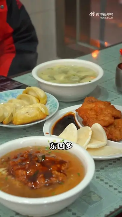 大排年糕