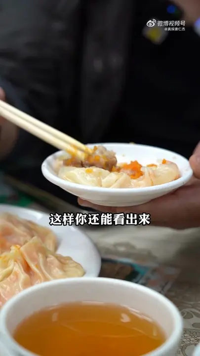 南瓜包子