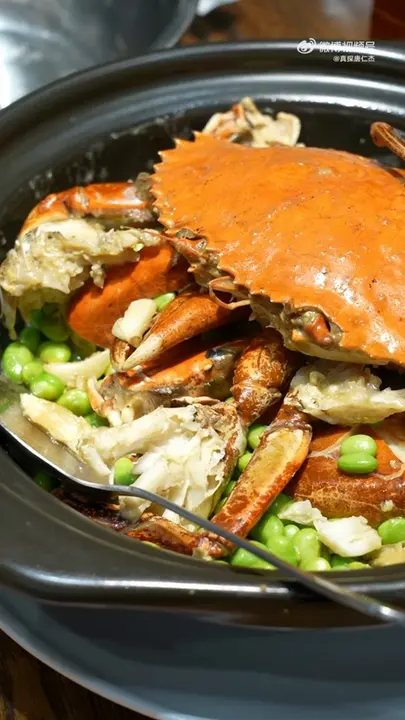 毛豆烧青蟹