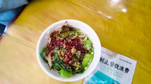 油泼裤带面