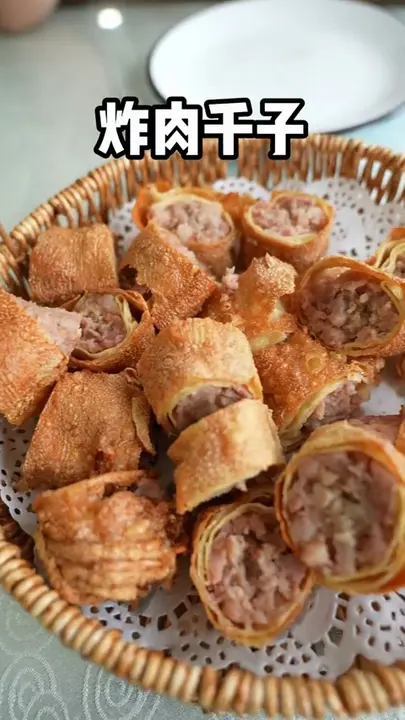 炸肉干子
