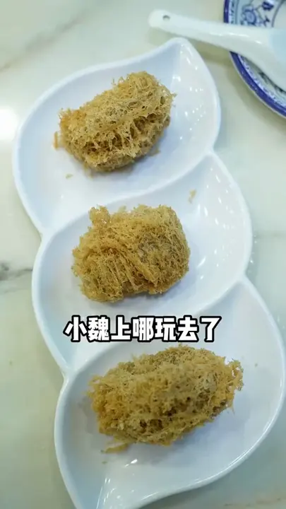 怀旧蜂巢芋饺
