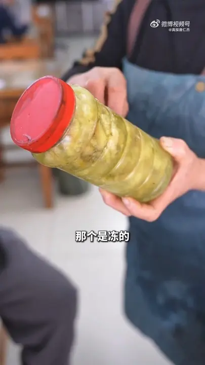 豆丹