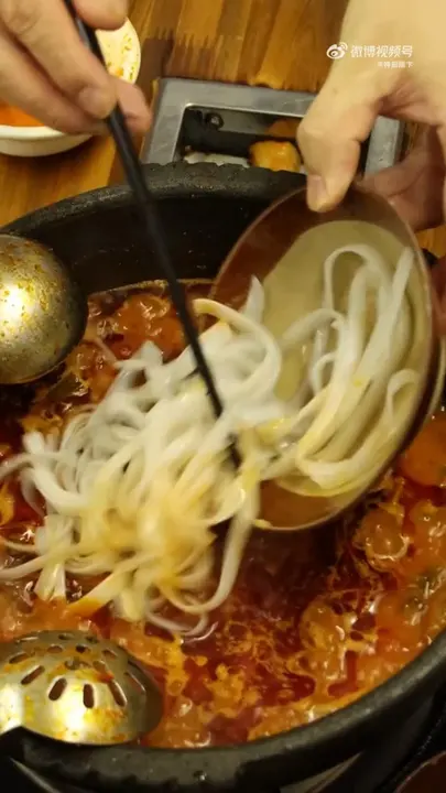 苕粉