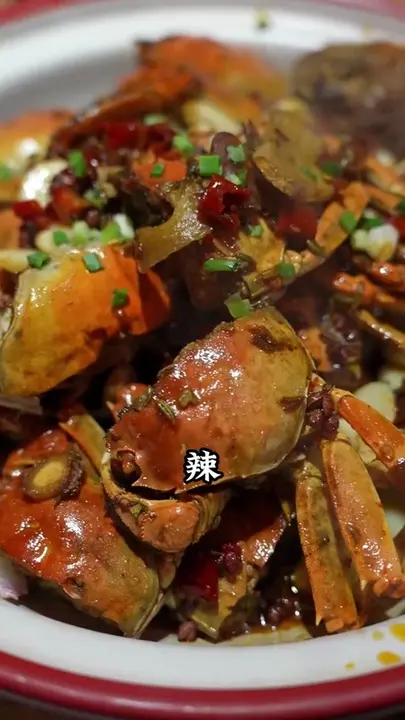 辣炒蟹