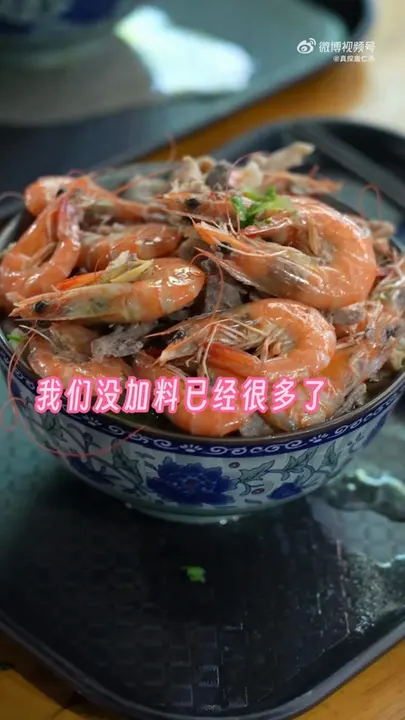 加料海鲜粥